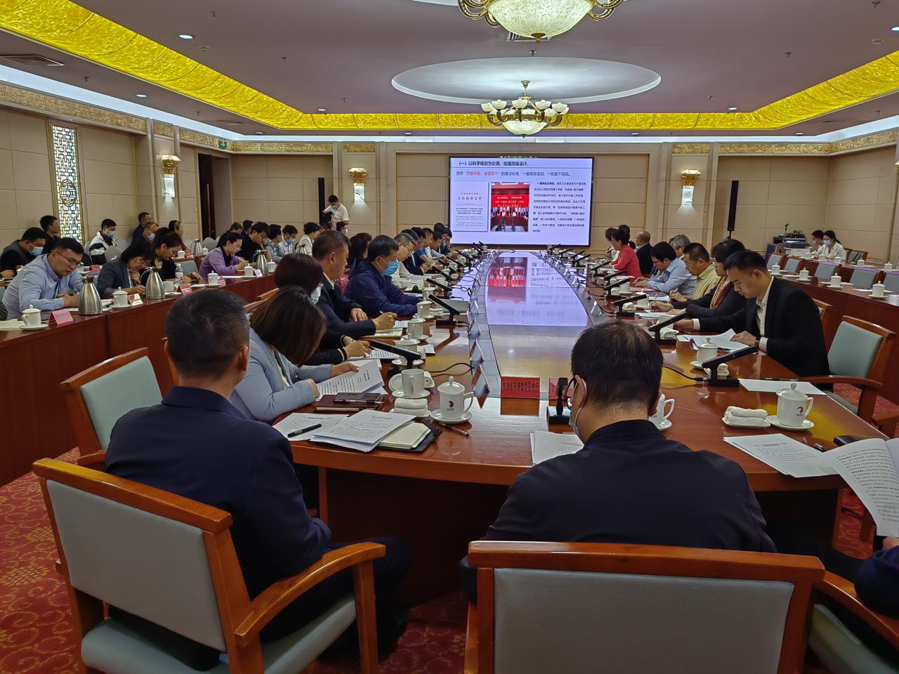 宁夏“互联网+医疗健康”示范省（区）建设通过国家验收！