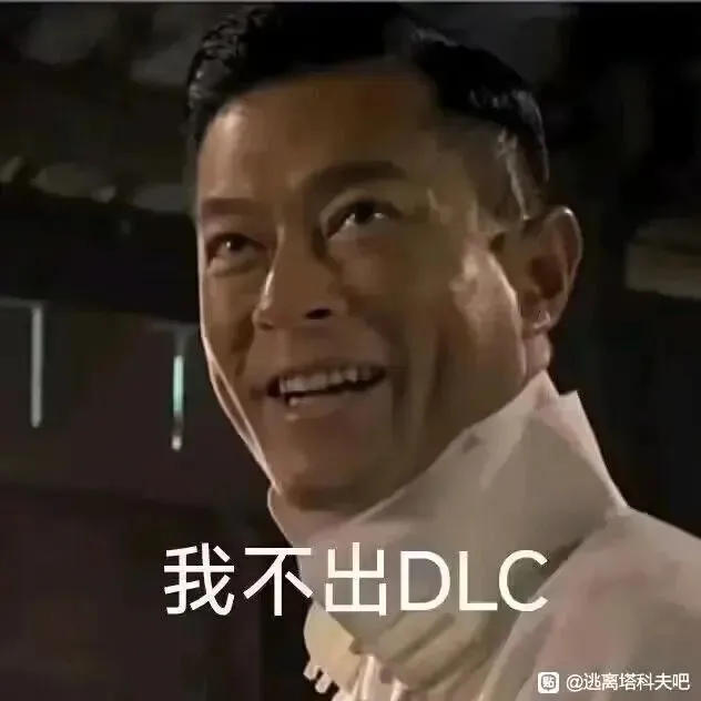 《逃离塔科夫》可能真的“饿急了”