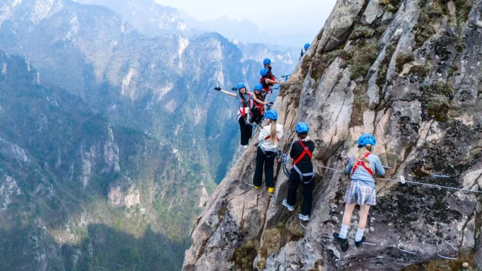 河南西峡：大山深处的旅游“磁场”