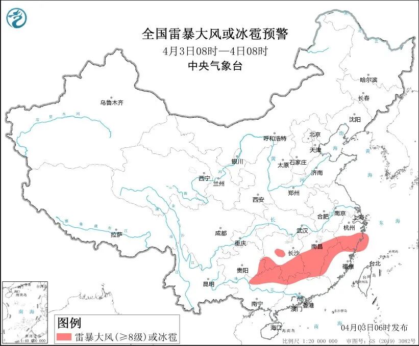 强对流天气橙色预警继续发布！南昌本轮强对流天气风力达台风级→