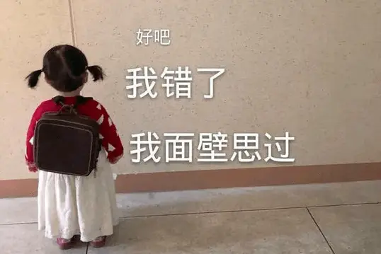 《人民日报》公布的常见文字错误：从病句到词语、标点的避坑指南！