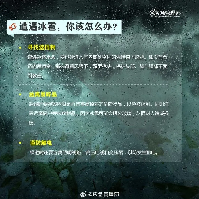 南昌强对流天气致4死10余伤，有人睡梦中被吹下楼！这次大风为何如此致命？