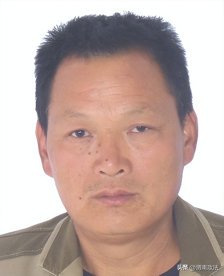 曝光！大荔法院公布新一批失信被执行人名单（2022年第三批）