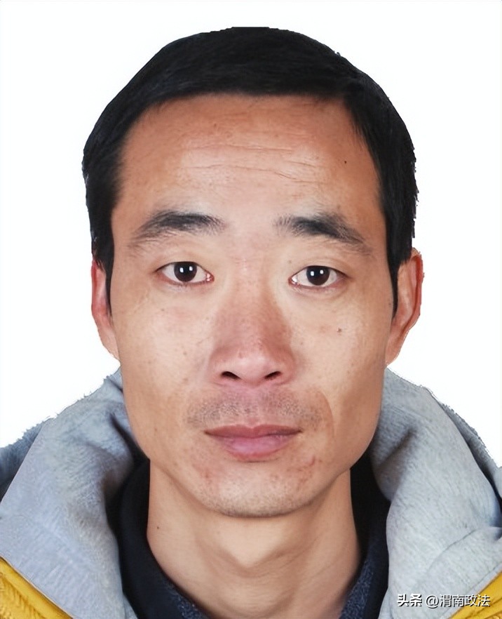 曝光！大荔法院公布新一批失信被执行人名单（2022年第三批）
