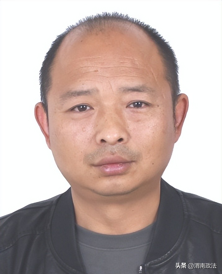 曝光！大荔法院公布新一批失信被执行人名单（2022年第三批）