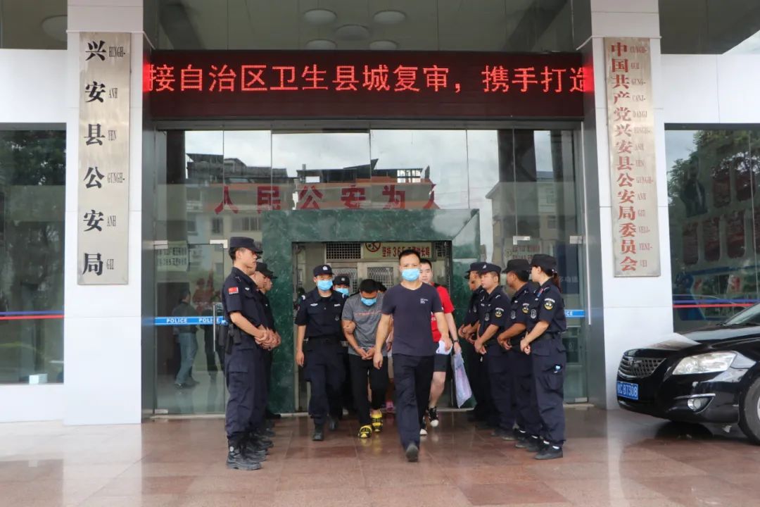 “加入公司投资项目就能月入百万……”桂林打掉这个特大传销组织，涉案金额6000多万
