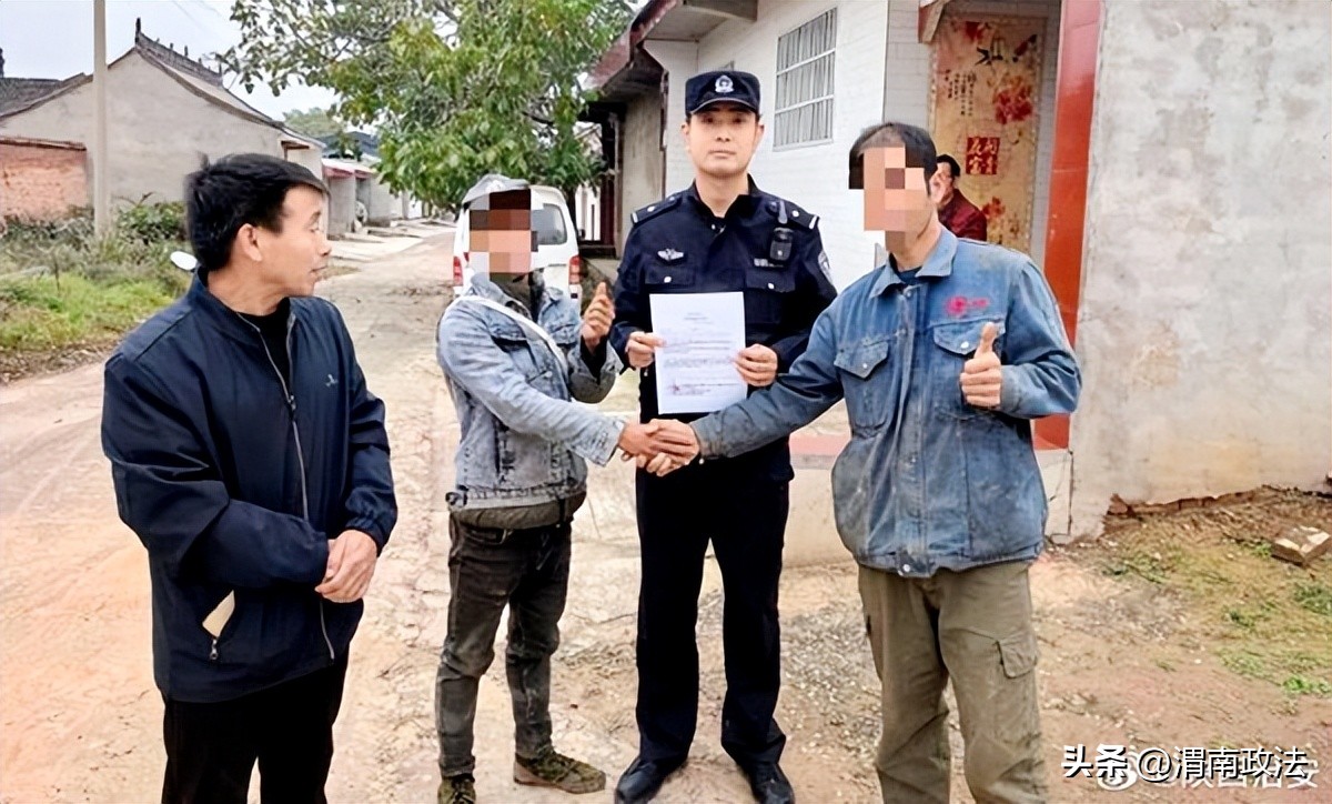 2025年10月21日 渭南政法一线微报（组图）