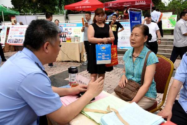 “奔富”假酒案、资金互助平台实为网络传销……郑州警方揭下经济犯罪“画皮”