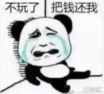 暴跌开局！煤电股还能接着炒吗？