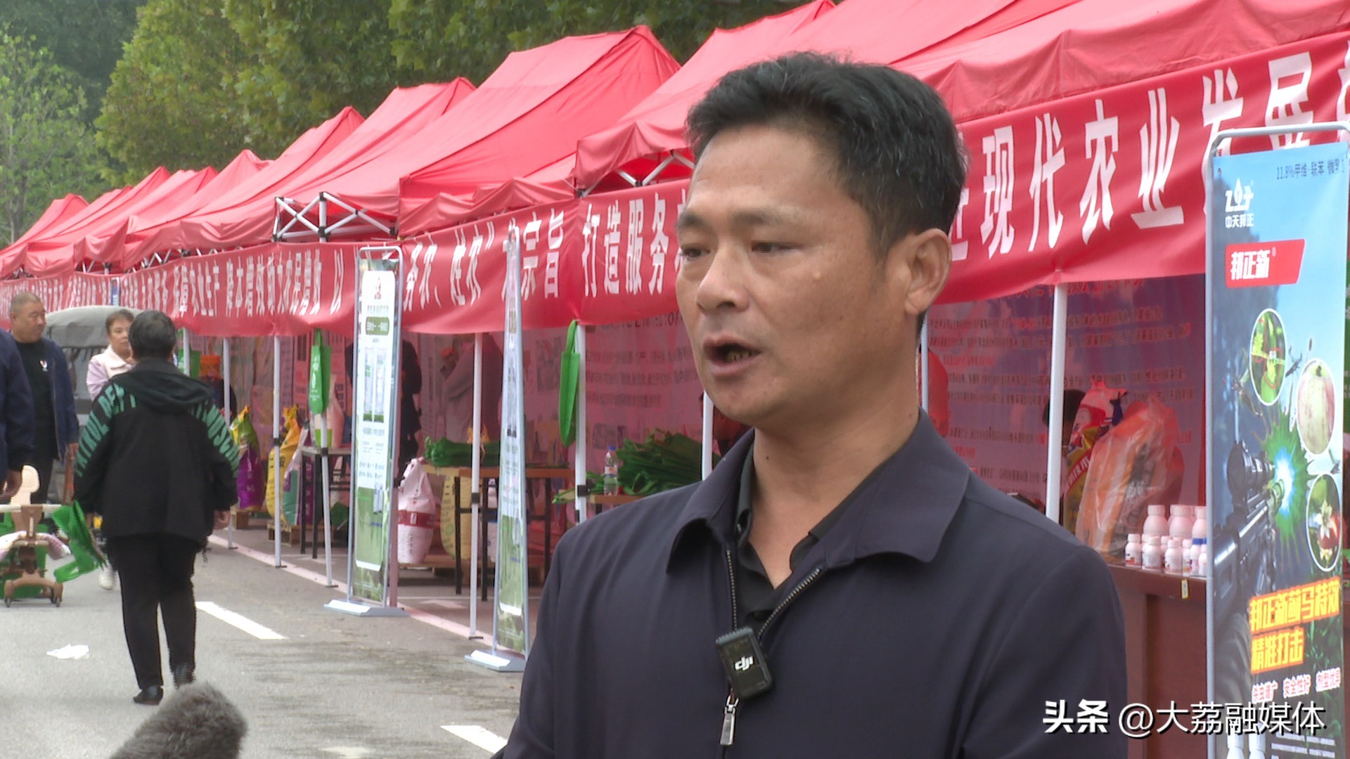 大荔县举办2025年文旅助农·提振消费“供销筷点”金秋展销会