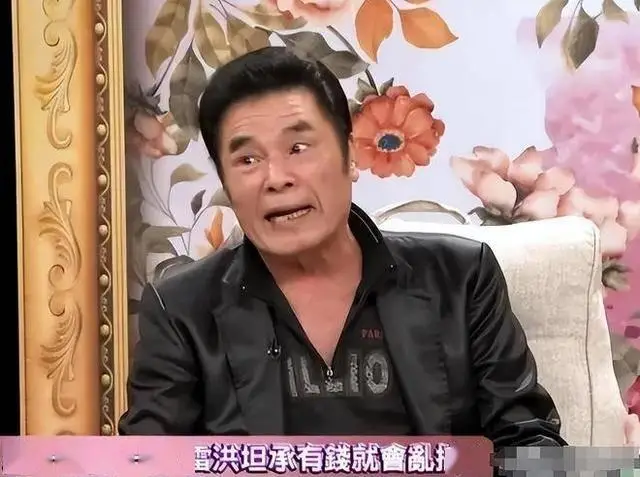 一妻五妾，六妻同堂！每人每月7万零花钱，71岁又娶第七房小娇妻