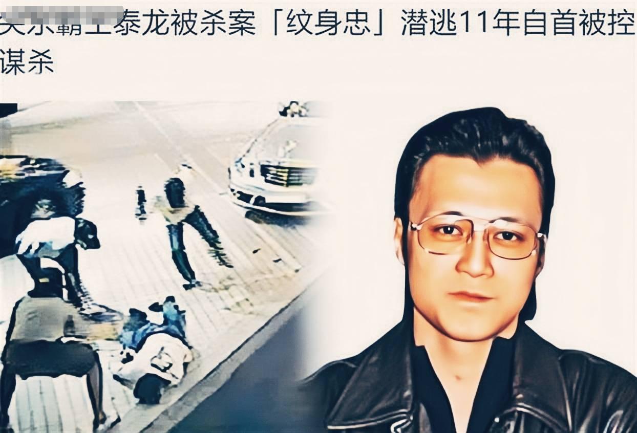 新义安“尖东霸王”李泰龙，叱咤风云无人能敌，却暴毙在自家地盘