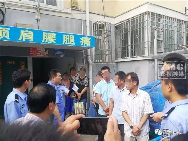 打击传销，郑州昨天收了个“大网”！面对这些传销套路要擦亮眼！