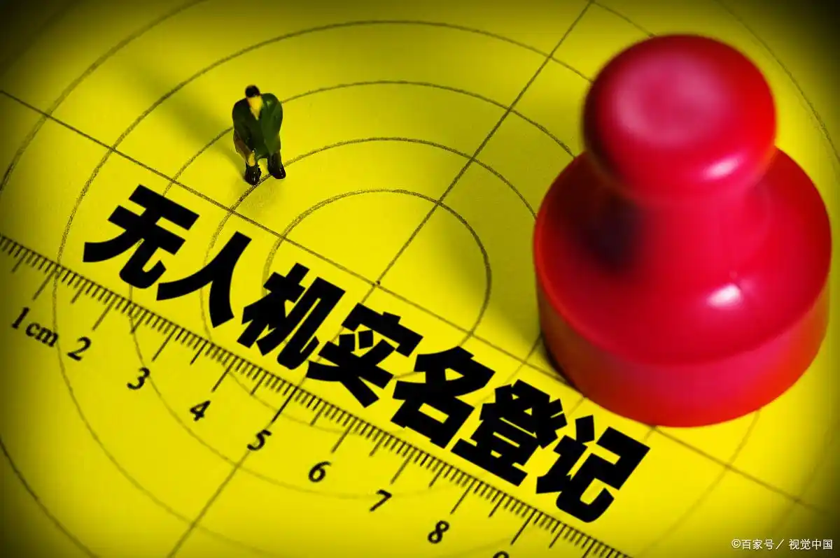 2025年！这十大热点引爆全球关注