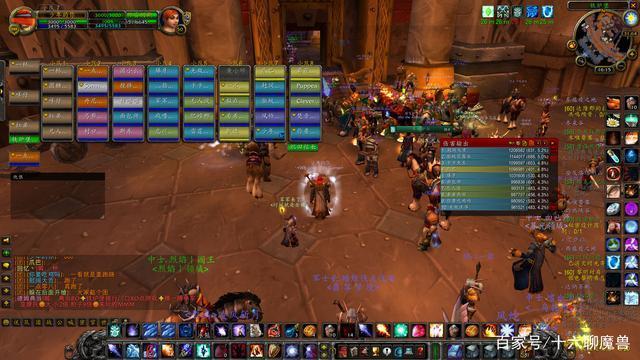 魔兽世界恶意刷金与魔兽黑G行为，严重破坏游戏平衡