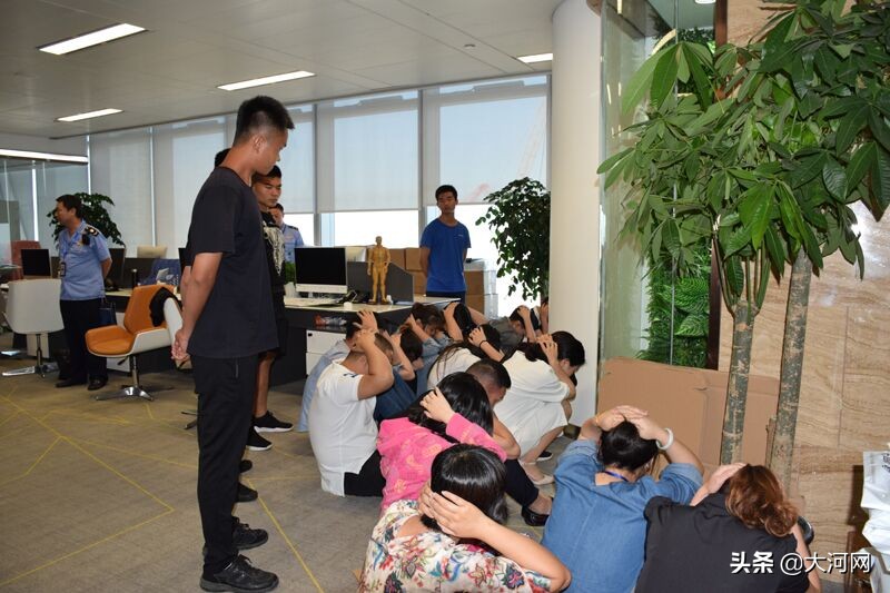 涉案10亿,会员38万!这个传销团伙被河南警方一锅端!