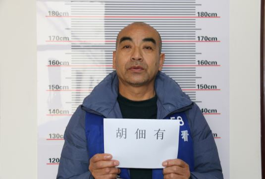 内蒙古警方再次征集一犯罪团伙违法犯罪事实及背后保护伞线索,提供重要线索最高可获2万元奖励