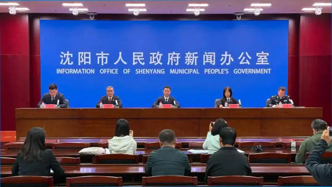 沈阳通报六起黑恶势力犯罪典型案例!黑恶犯罪线索举报电话公布→