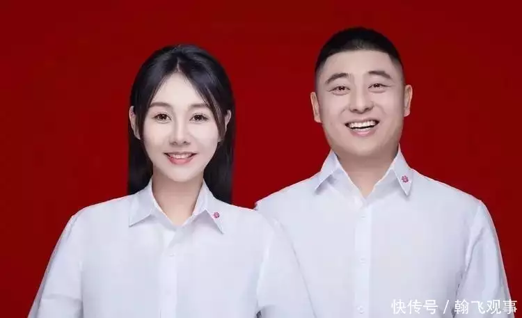 上梁不正下梁歪!再多名和利,也救不了家风不正的“赵四”刘小光