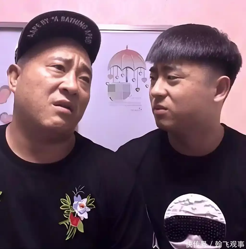 上梁不正下梁歪!再多名和利,也救不了家风不正的“赵四”刘小光