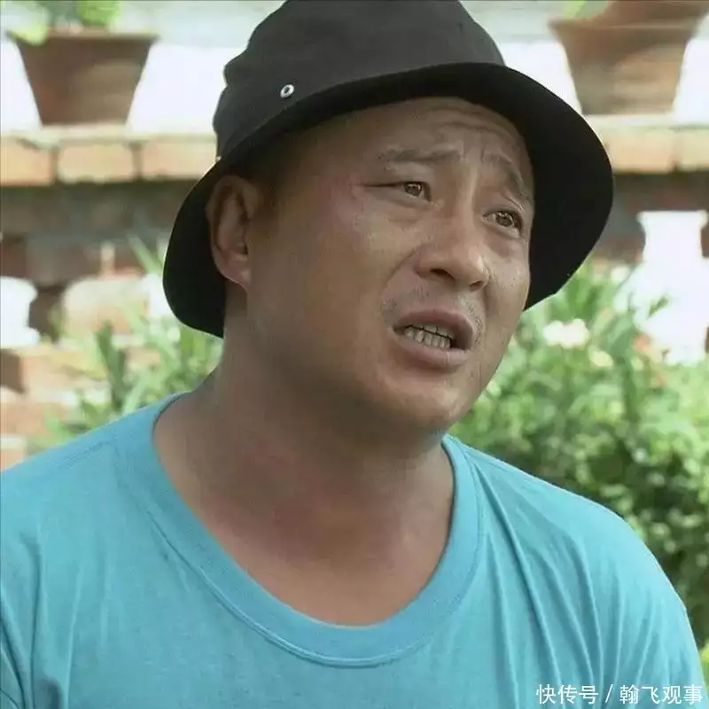 上梁不正下梁歪!再多名和利,也救不了家风不正的“赵四”刘小光