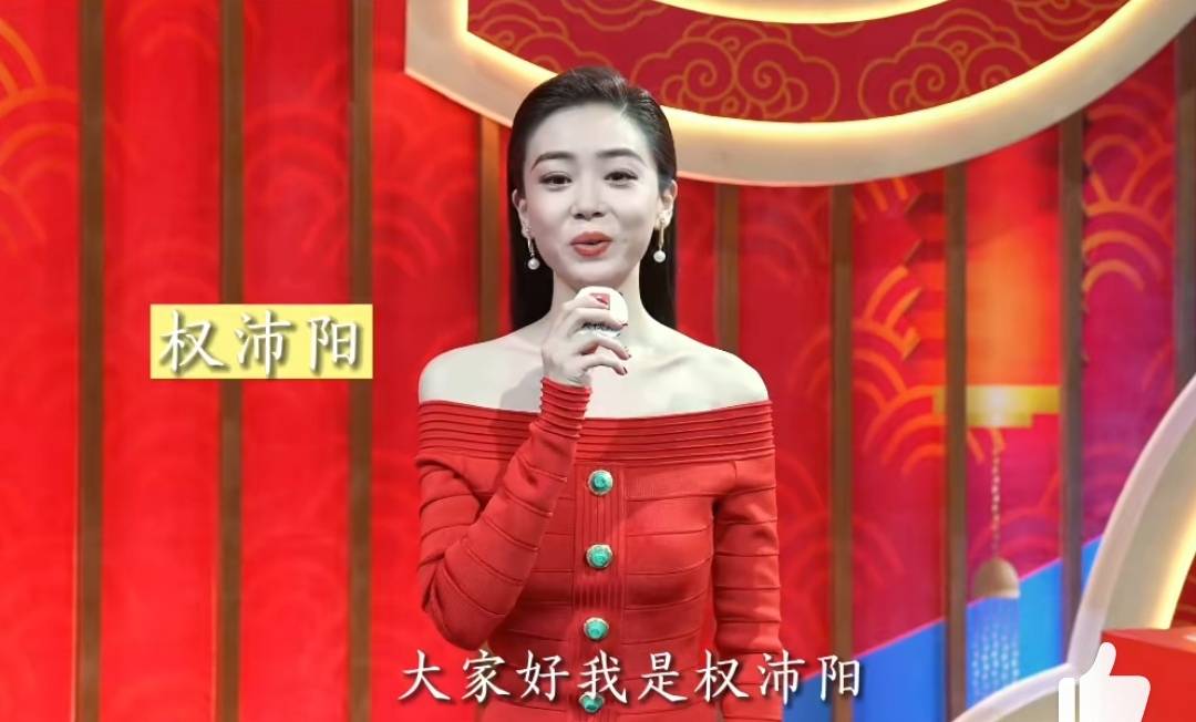 “young央在春晚”，7位央视主持人和18位明星嘉宾，撒贝宁工具人