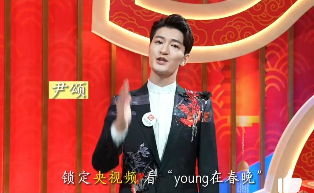“young央在春晚”，7位央视主持人和18位明星嘉宾，撒贝宁工具人