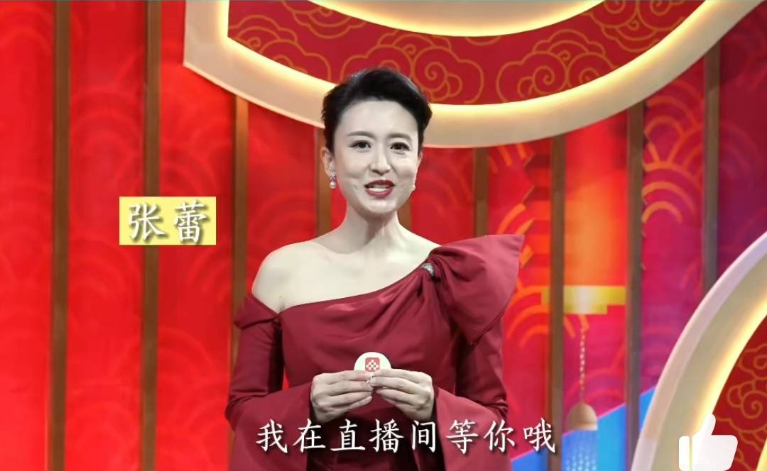 “young央在春晚”，7位央视主持人和18位明星嘉宾，撒贝宁工具人