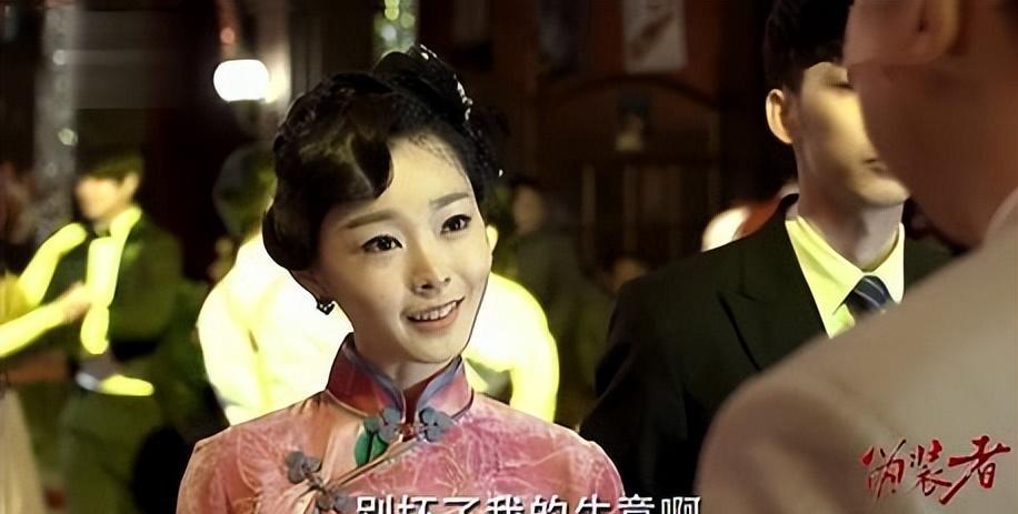 伪装者：原来“不起眼”的朱徽茵，才是藏的最深， 明楼都甘拜下风
