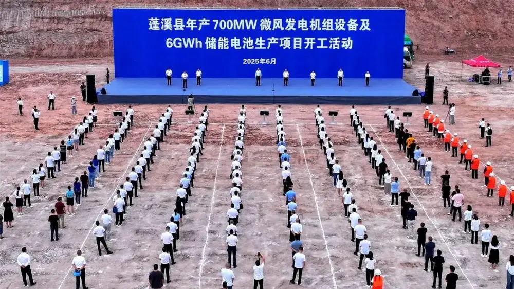 铿锵的步履，精彩的答卷——遂宁建市四十周年之蓬溪县发展纪实
