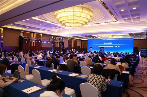 2020中国互联网企业社会责任论坛 | 社会责任案例分享