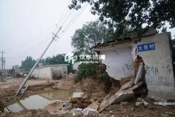 邢台，被洪水淹没的真相