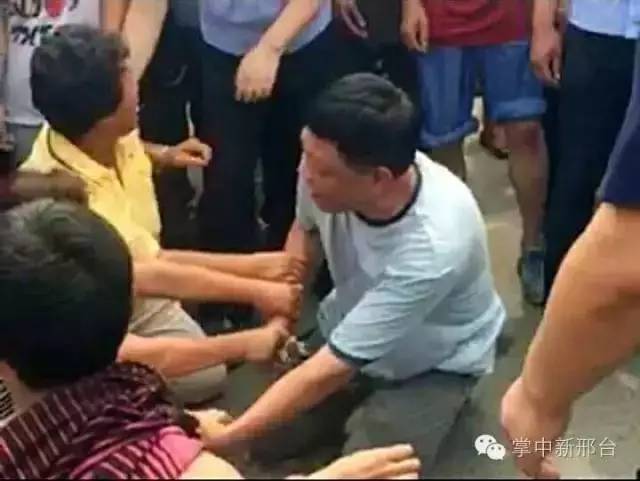 邢台，被洪水淹没的真相