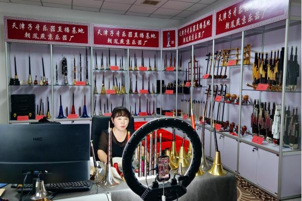 “质”造未来，向“新”而行丨招商引“新” 这家公司赋能特色产业“闯”市场