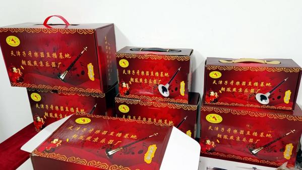 “质”造未来，向“新”而行丨招商引“新” 这家公司赋能特色产业“闯”市场