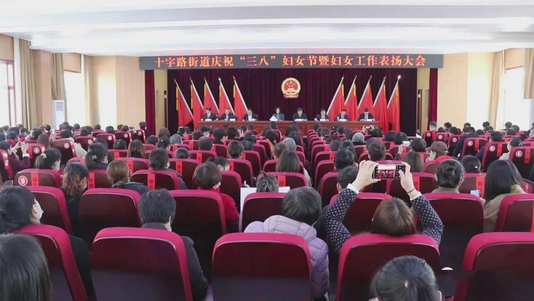 莒南新闻来了〔2022.03.07〕