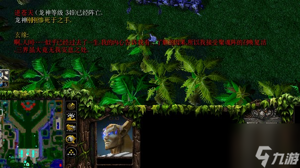 神之墓地攻略2.6d