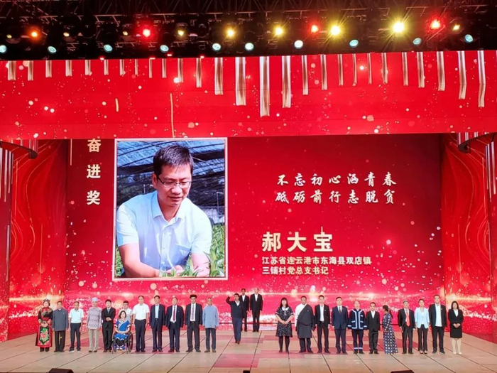 听·见小康（53）丨这些现象级网红，为这座山海之城打造了一张新名片