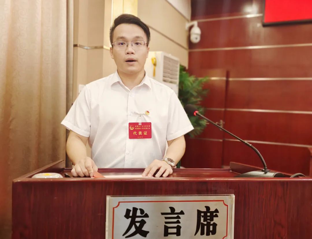 中国共产主义青年团武宣县第十五次代表大会召开