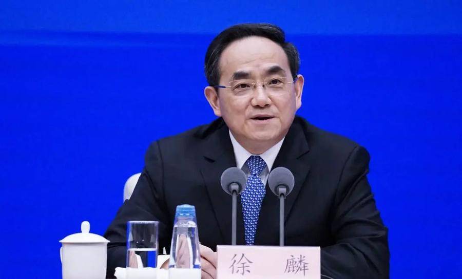 最新！国家广电总局局长、党组书记调整