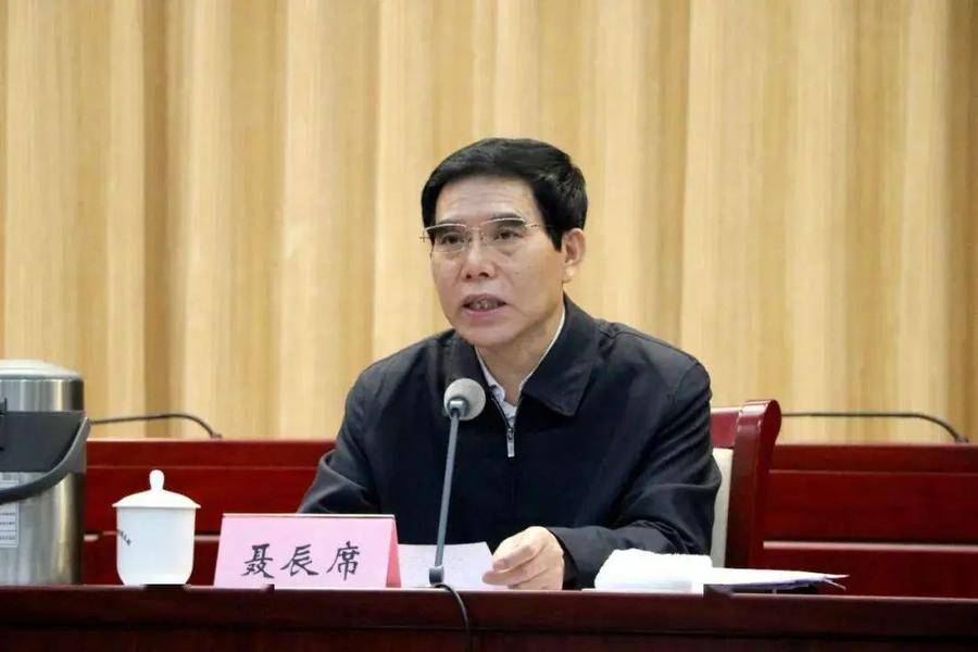 最新！国家广电总局局长、党组书记调整