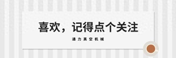电气人看过来，一文帮你搞懂电气一、二次回路