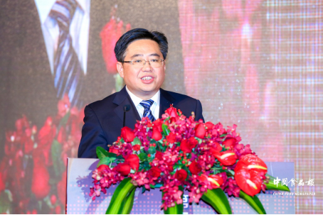 第五届中国食品企业社会责任年会在京举行
