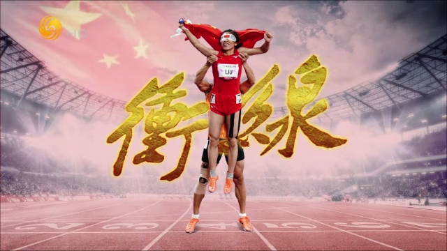 今年！凤凰卫视！有好多档！新节目