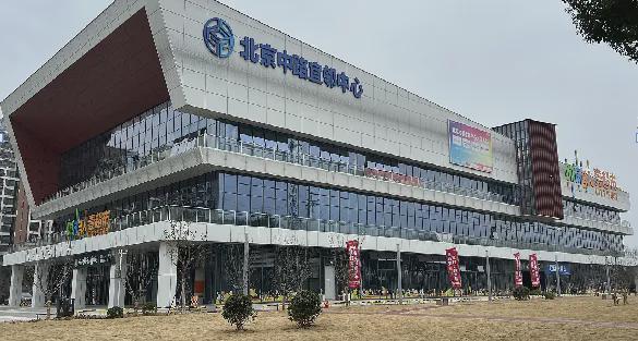 92亩！有王炸！芜湖楼市“压箱底”地块“在路上”，会掀起多大风浪？