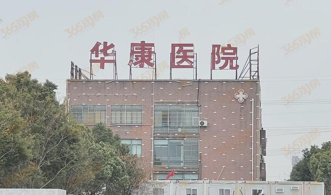 92亩！有王炸！芜湖楼市“压箱底”地块“在路上”，会掀起多大风浪？