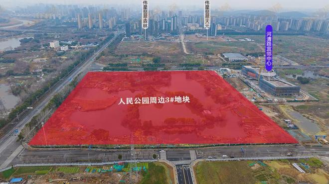 92亩！有王炸！芜湖楼市“压箱底”地块“在路上”，会掀起多大风浪？