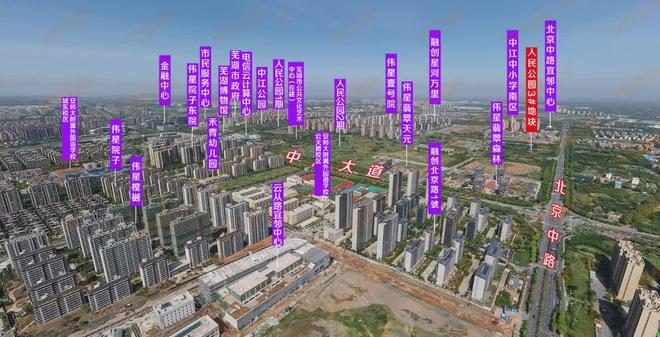 92亩！有王炸！芜湖楼市“压箱底”地块“在路上”，会掀起多大风浪？