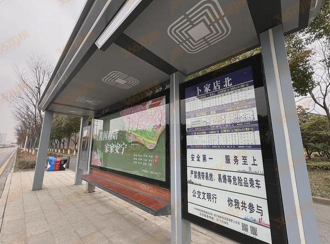 92亩！有王炸！芜湖楼市“压箱底”地块“在路上”，会掀起多大风浪？