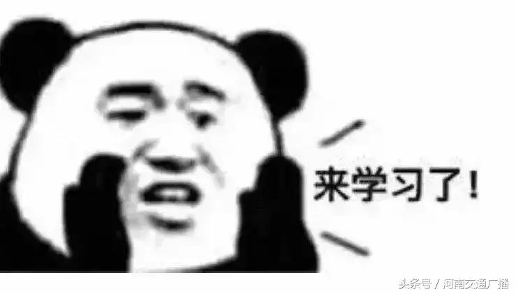 注意！拍过手持身份证照的赶紧看……